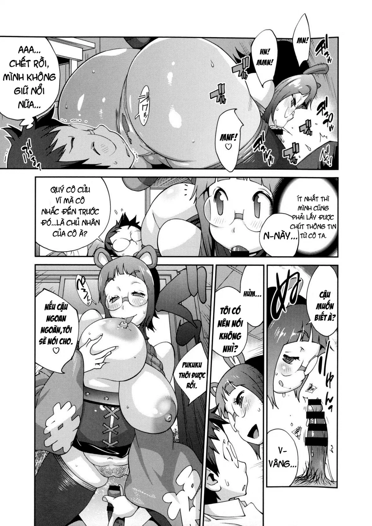 Hyakka Nyuuran ~UZUME - Chapter 4 trang 13