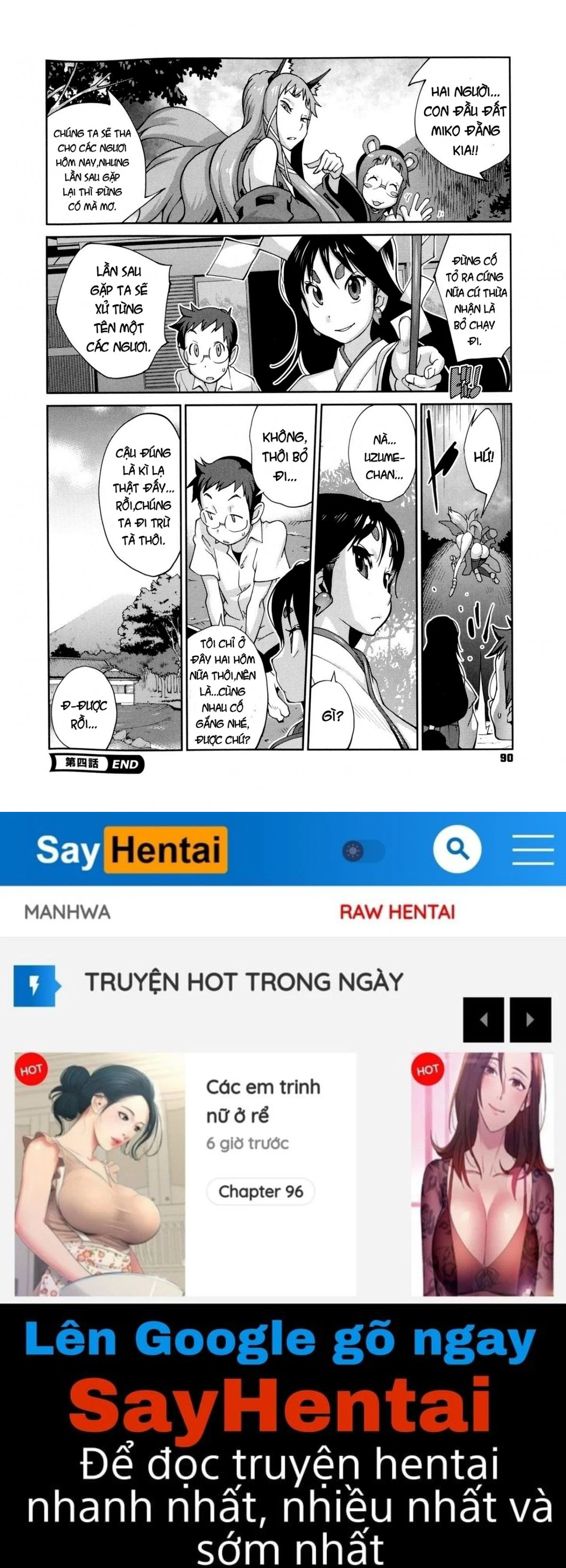 Hyakka Nyuuran ~UZUME - Chapter 4 trang 20