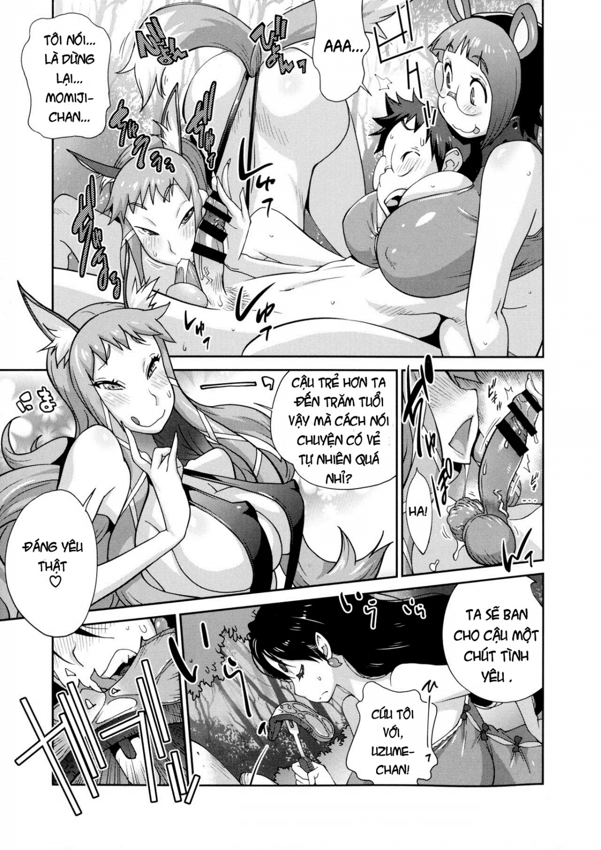 Hyakka Nyuuran ~UZUME - Chapter 5 trang 9