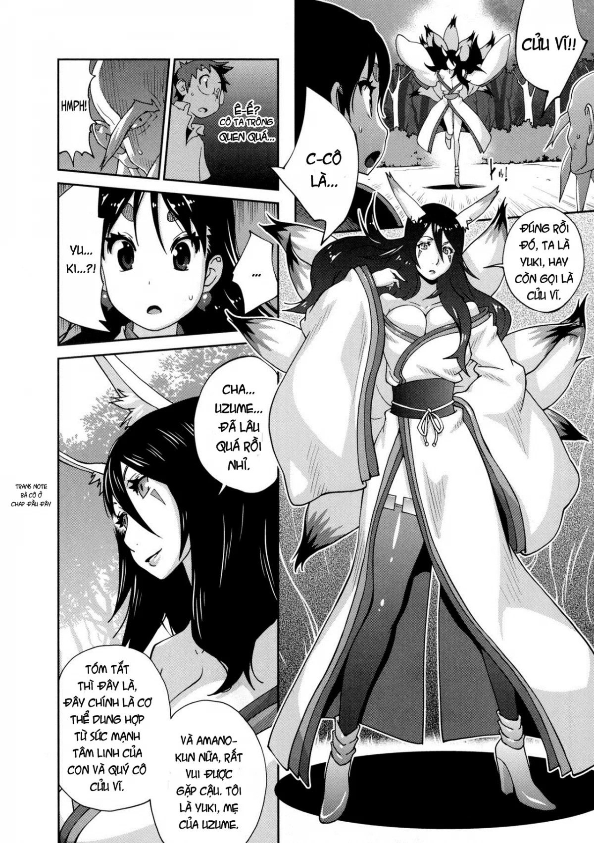 Hyakka Nyuuran ~UZUME - Chapter 6 trang 4