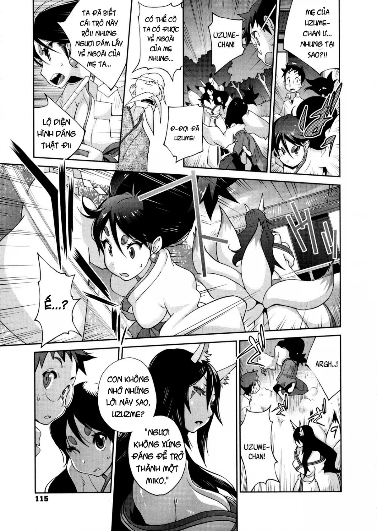 Hyakka Nyuuran ~UZUME - Chapter 6 trang 5