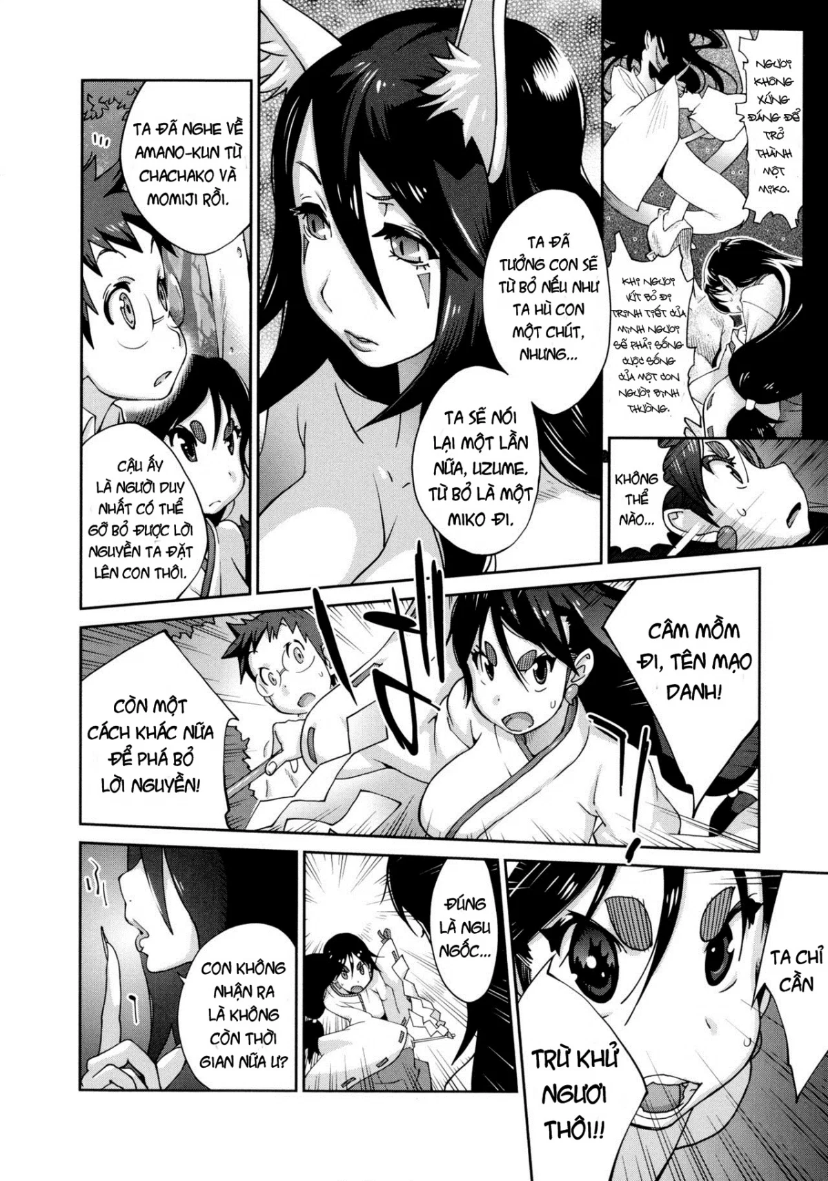 Hyakka Nyuuran ~UZUME - Chapter 6 trang 6
