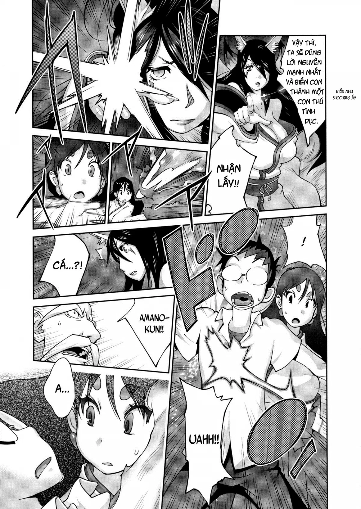 Hyakka Nyuuran ~UZUME - Chapter 6 trang 7