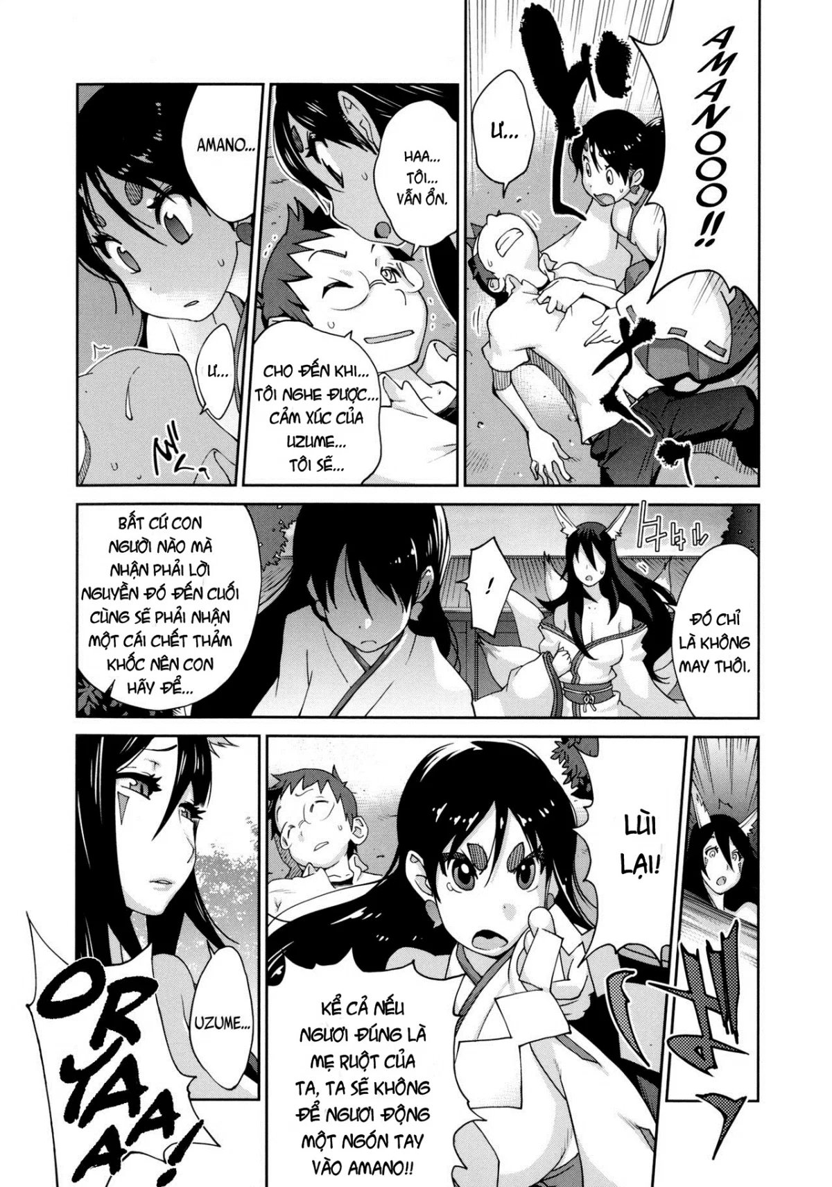 Hyakka Nyuuran ~UZUME - Chapter 6 trang 8