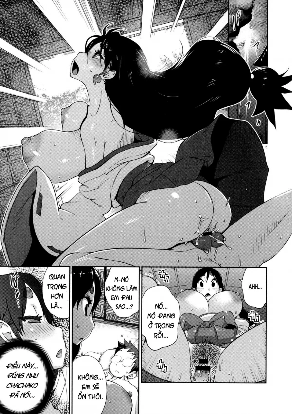 Hyakka Nyuuran ~UZUME - Chapter 6 trang 15