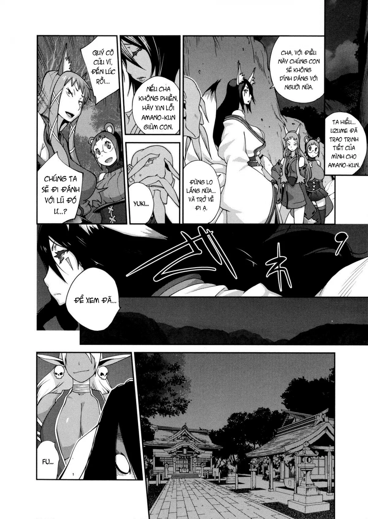 Hyakka Nyuuran ~UZUME - Chapter 7 trang 2