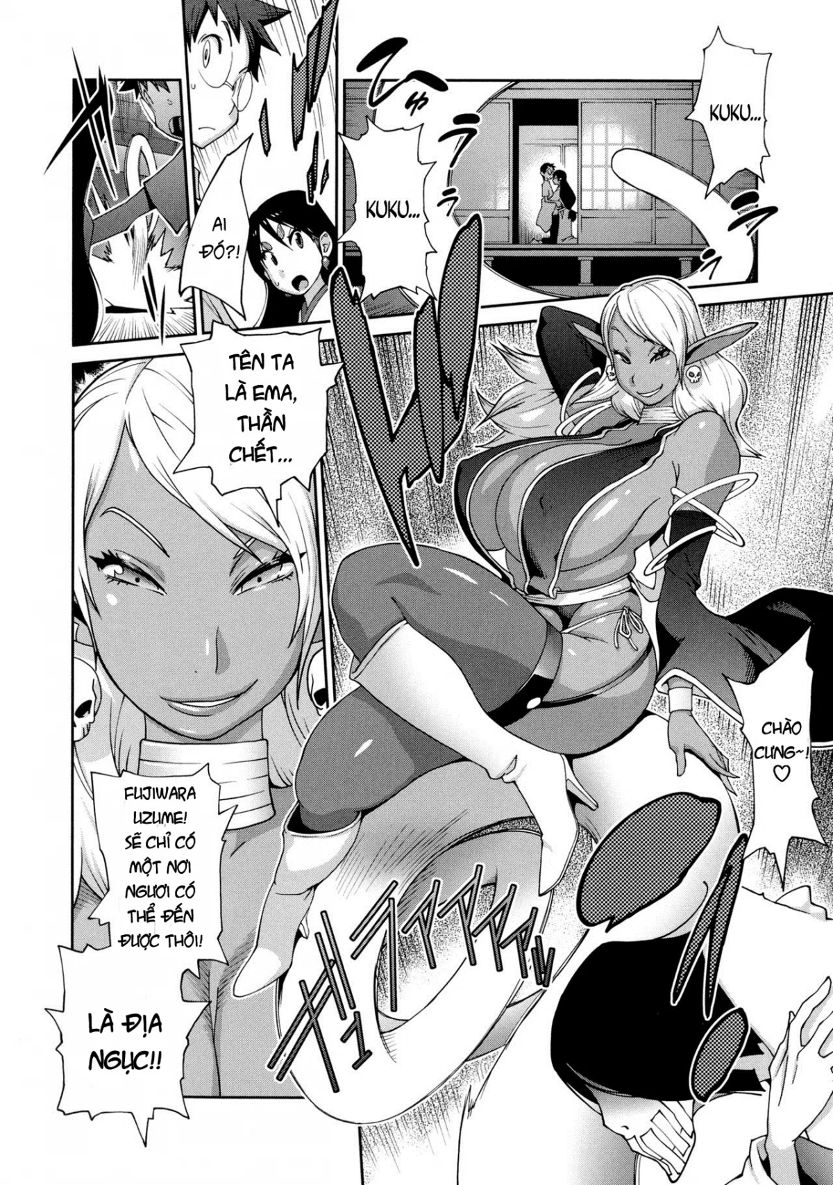 Hyakka Nyuuran ~UZUME - Chapter 7 trang 6