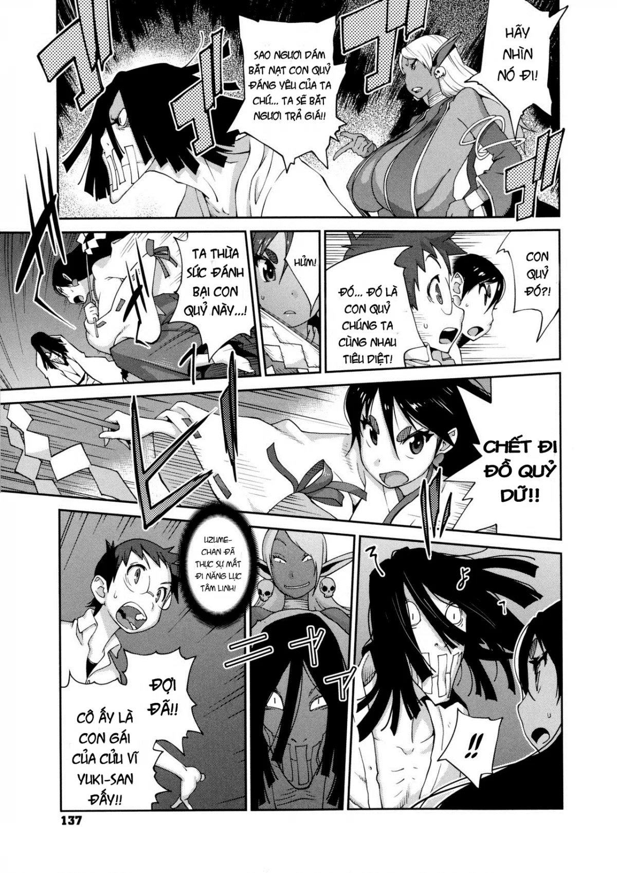 Hyakka Nyuuran ~UZUME - Chapter 7 trang 7
