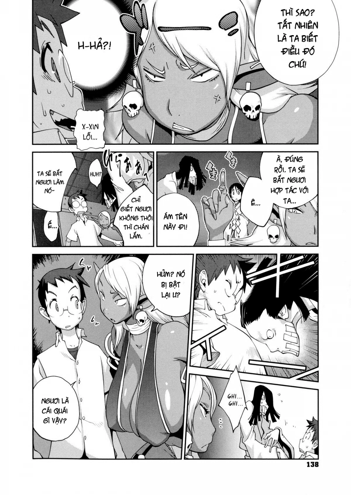 Hyakka Nyuuran ~UZUME - Chapter 7 trang 8