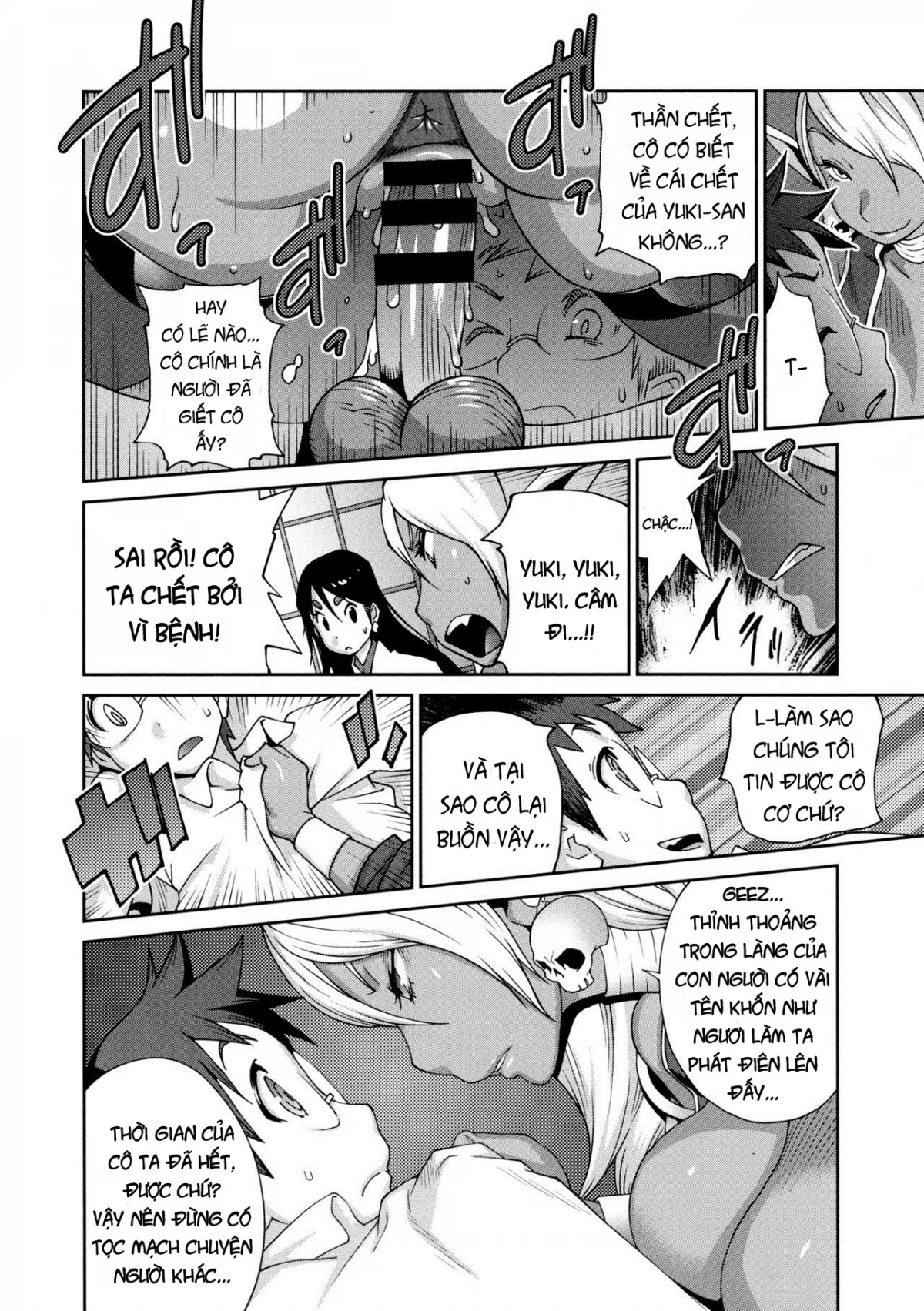 Hyakka Nyuuran ~UZUME - Chapter 7 trang 14