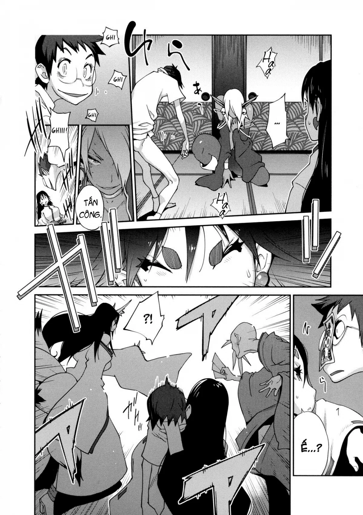 Hyakka Nyuuran ~UZUME - Chapter 7 trang 18
