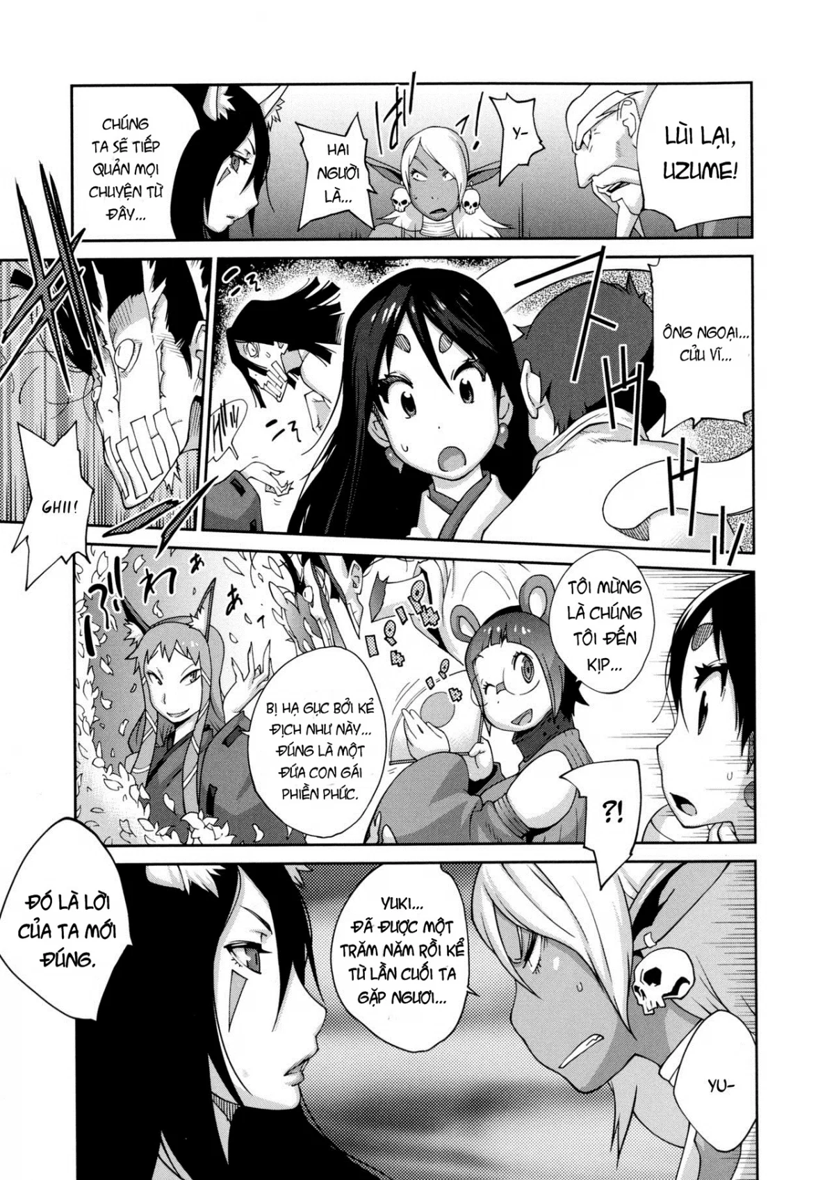 Hyakka Nyuuran ~UZUME - Chapter 7 trang 19