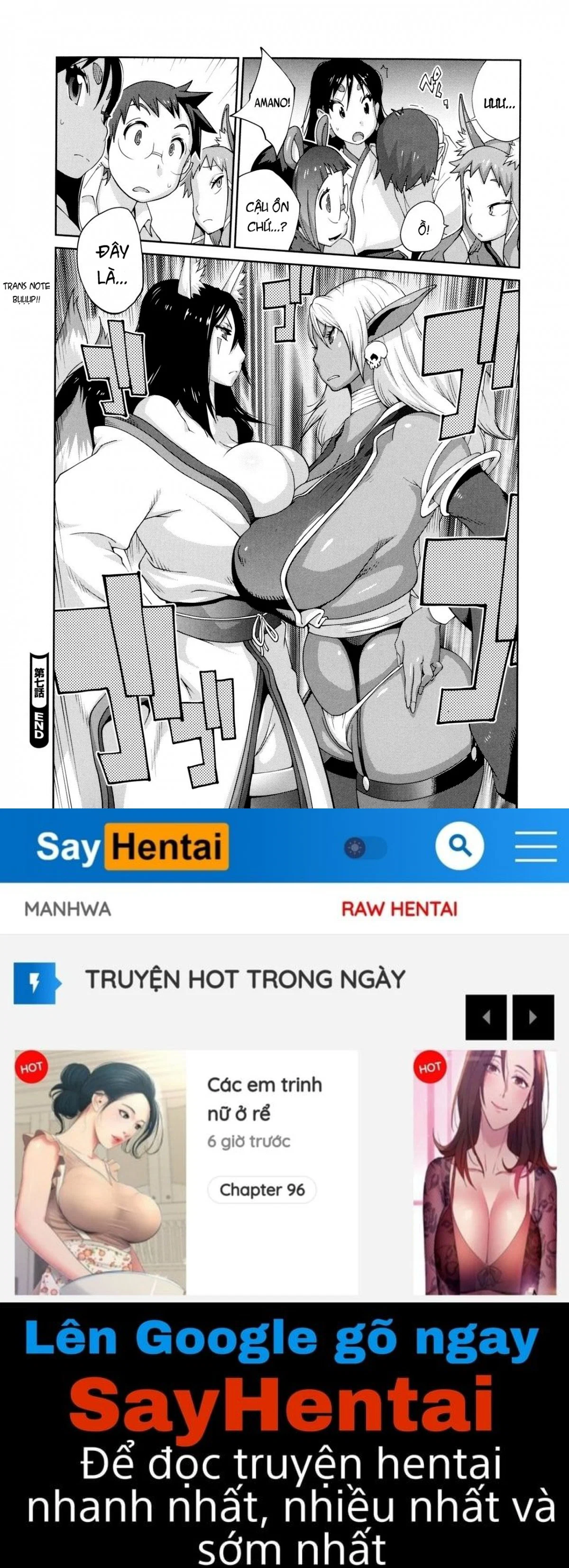 Hyakka Nyuuran ~UZUME - Chapter 7 trang 20