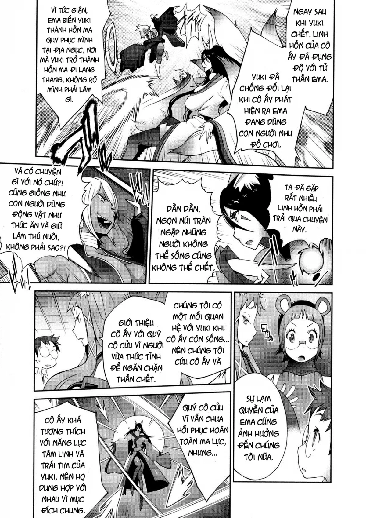 Hyakka Nyuuran ~UZUME - Chapter 8 trang 3