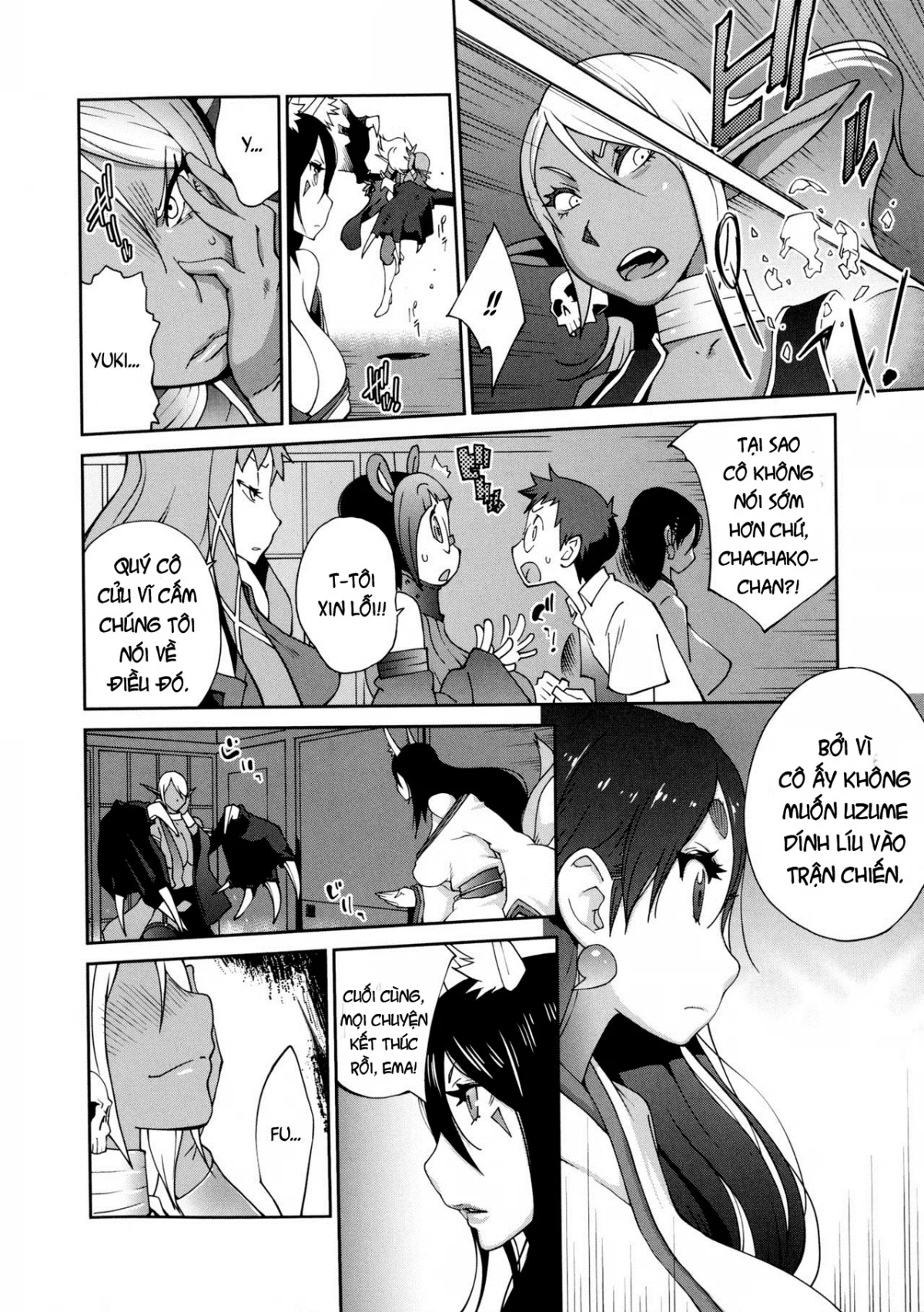 Hyakka Nyuuran ~UZUME - Chapter 8 trang 4