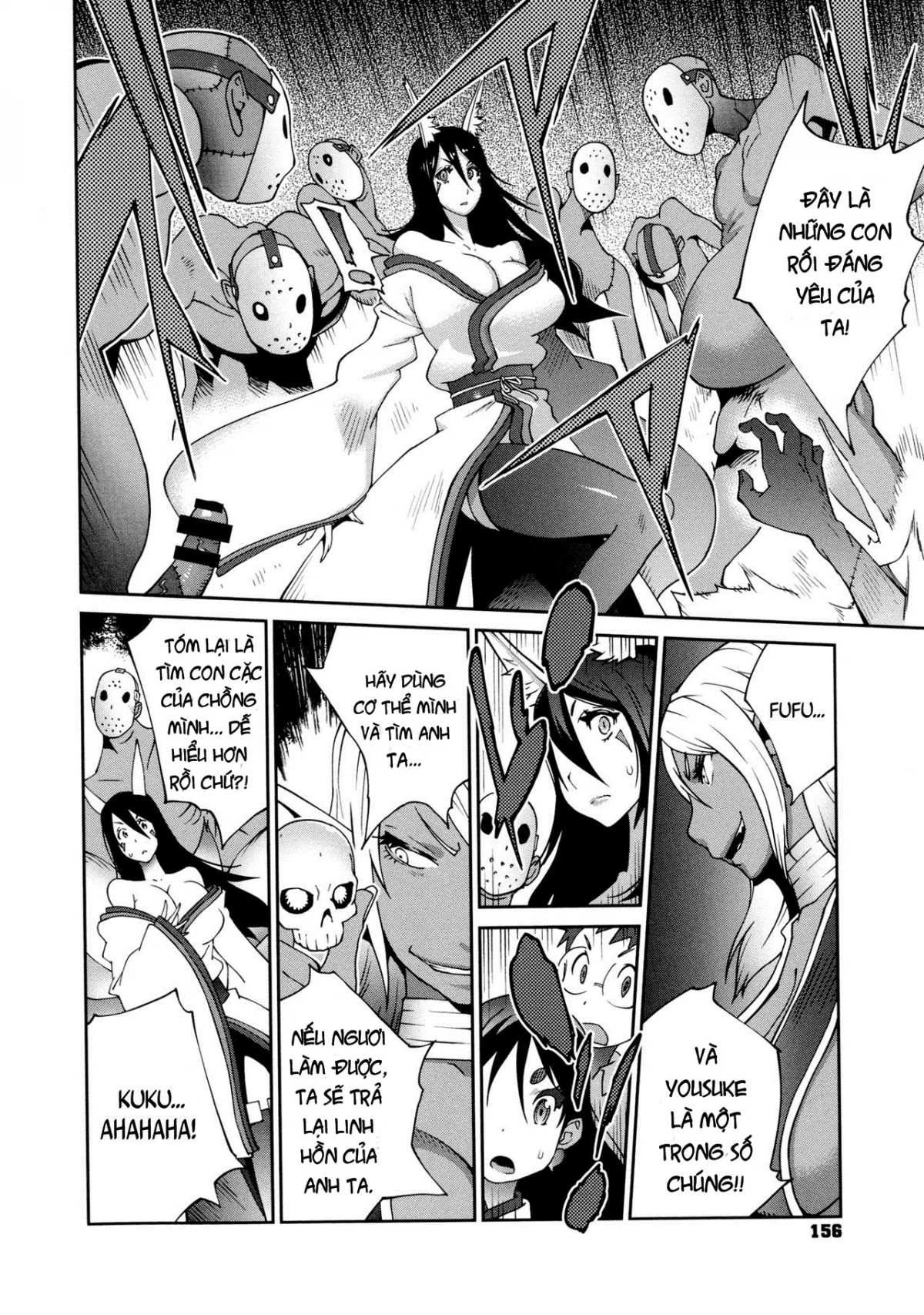 Hyakka Nyuuran ~UZUME - Chapter 8 trang 6