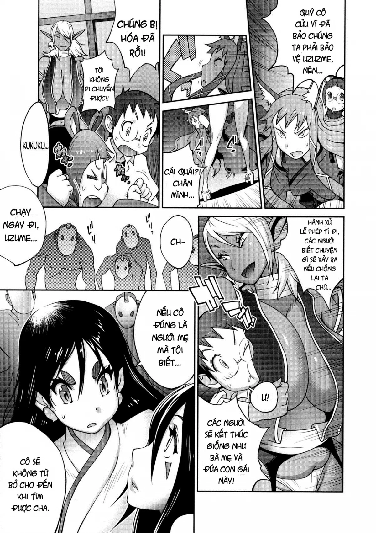 Hyakka Nyuuran ~UZUME - Chapter 9 trang 3