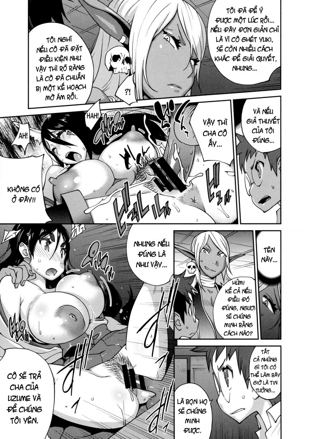 Hyakka Nyuuran ~UZUME - Chapter 9 trang 7