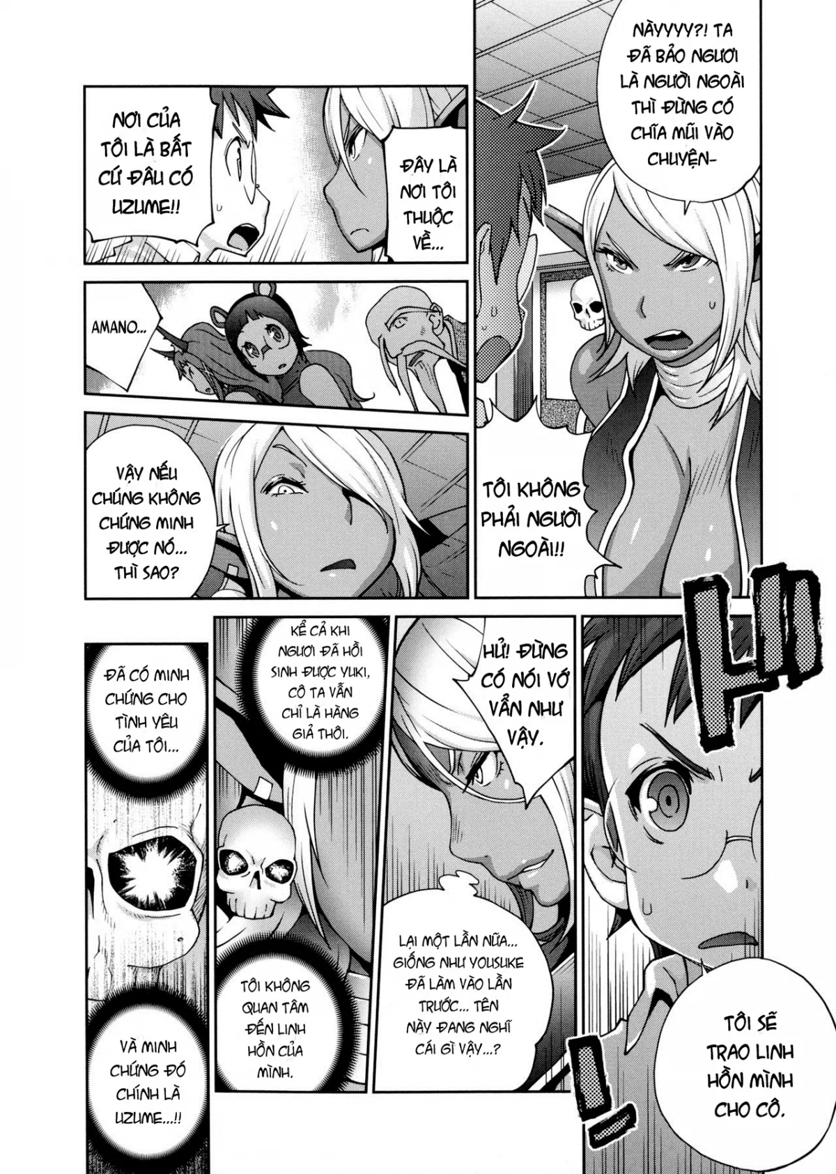 Hyakka Nyuuran ~UZUME - Chapter 9 trang 8