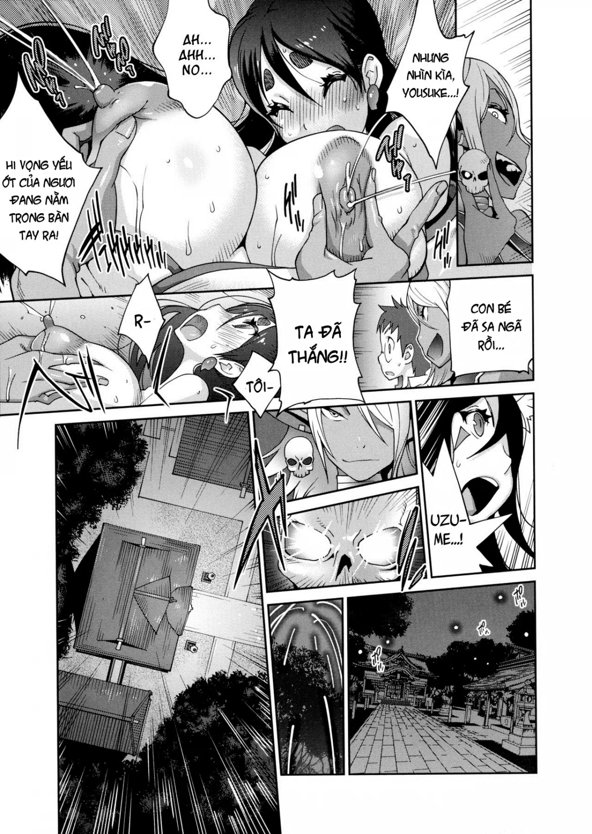 Hyakka Nyuuran ~UZUME - Chapter 9 trang 9