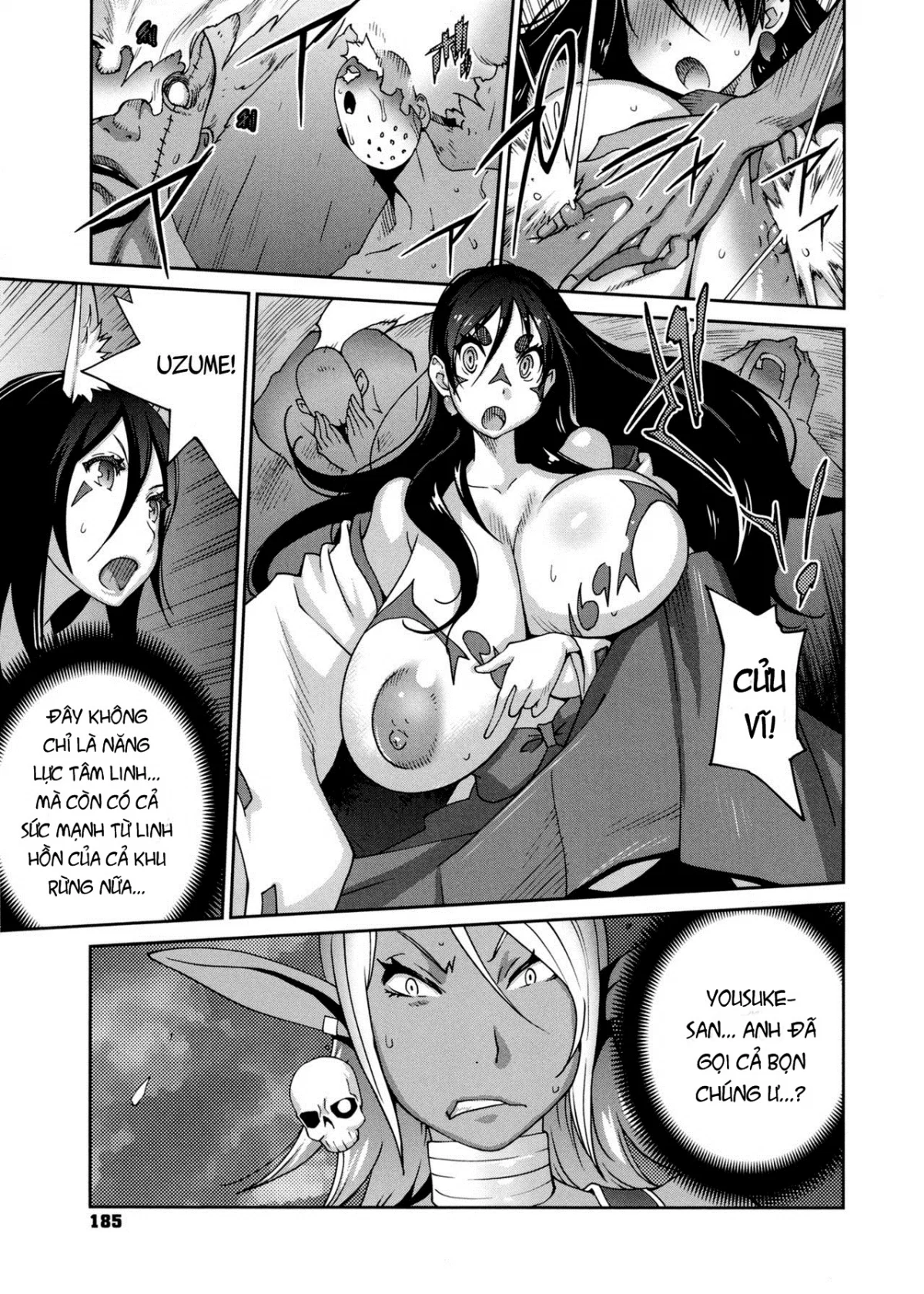 Hyakka Nyuuran ~UZUME - Chapter 9 trang 14