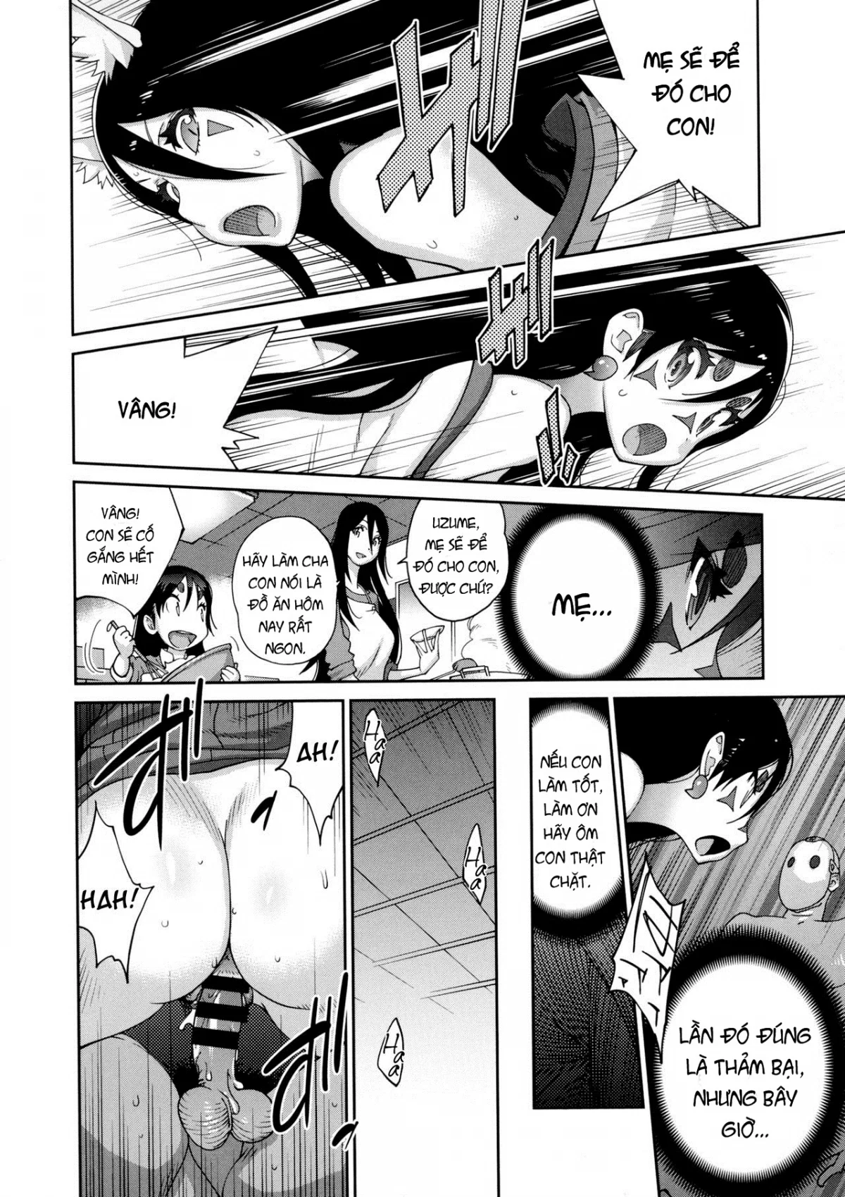 Hyakka Nyuuran ~UZUME - Chapter 9 trang 15
