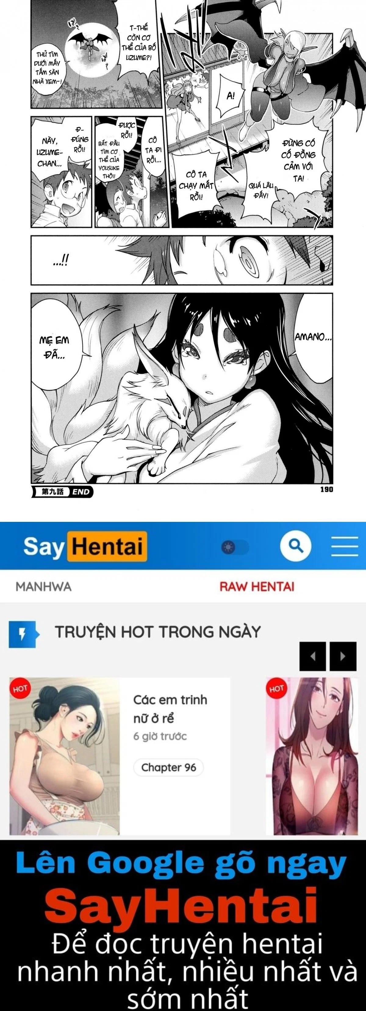 Hyakka Nyuuran ~UZUME - Chapter 9 trang 19