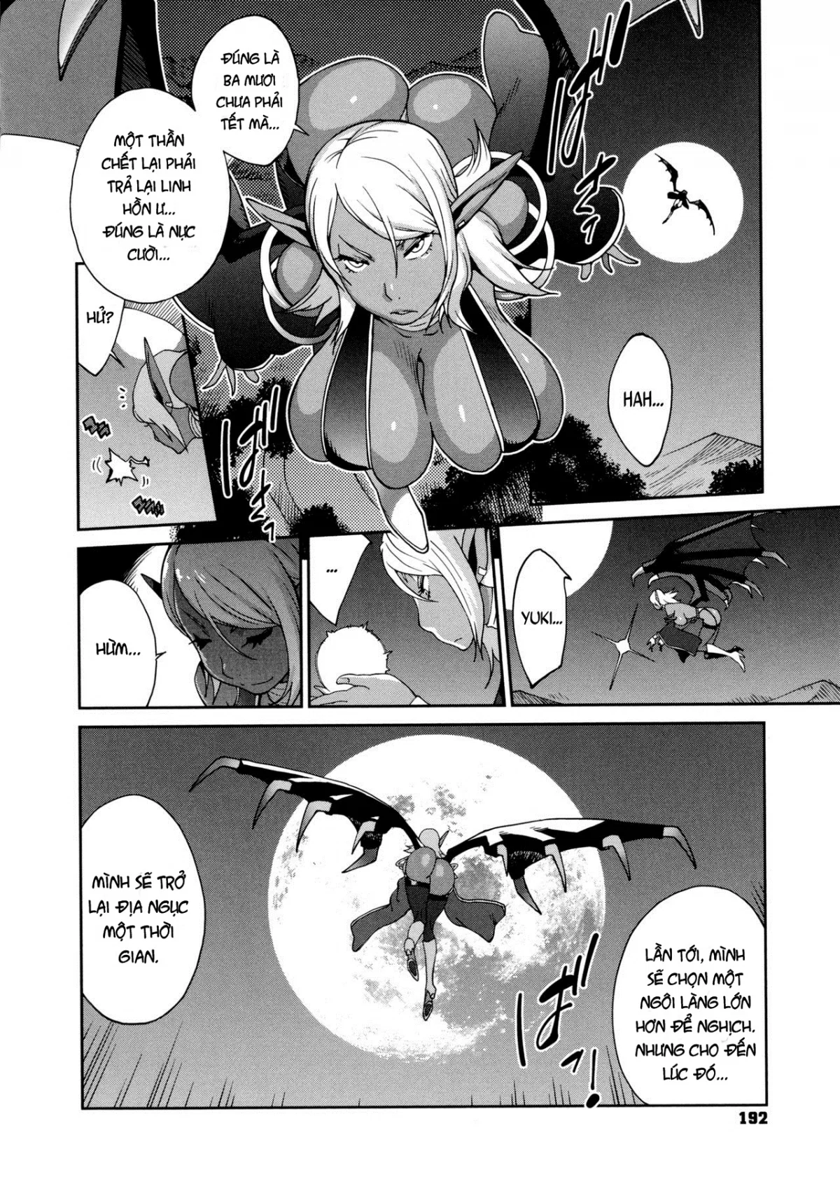 Hyakka Nyuuran ~UZUME - Chapter 10 END trang 2