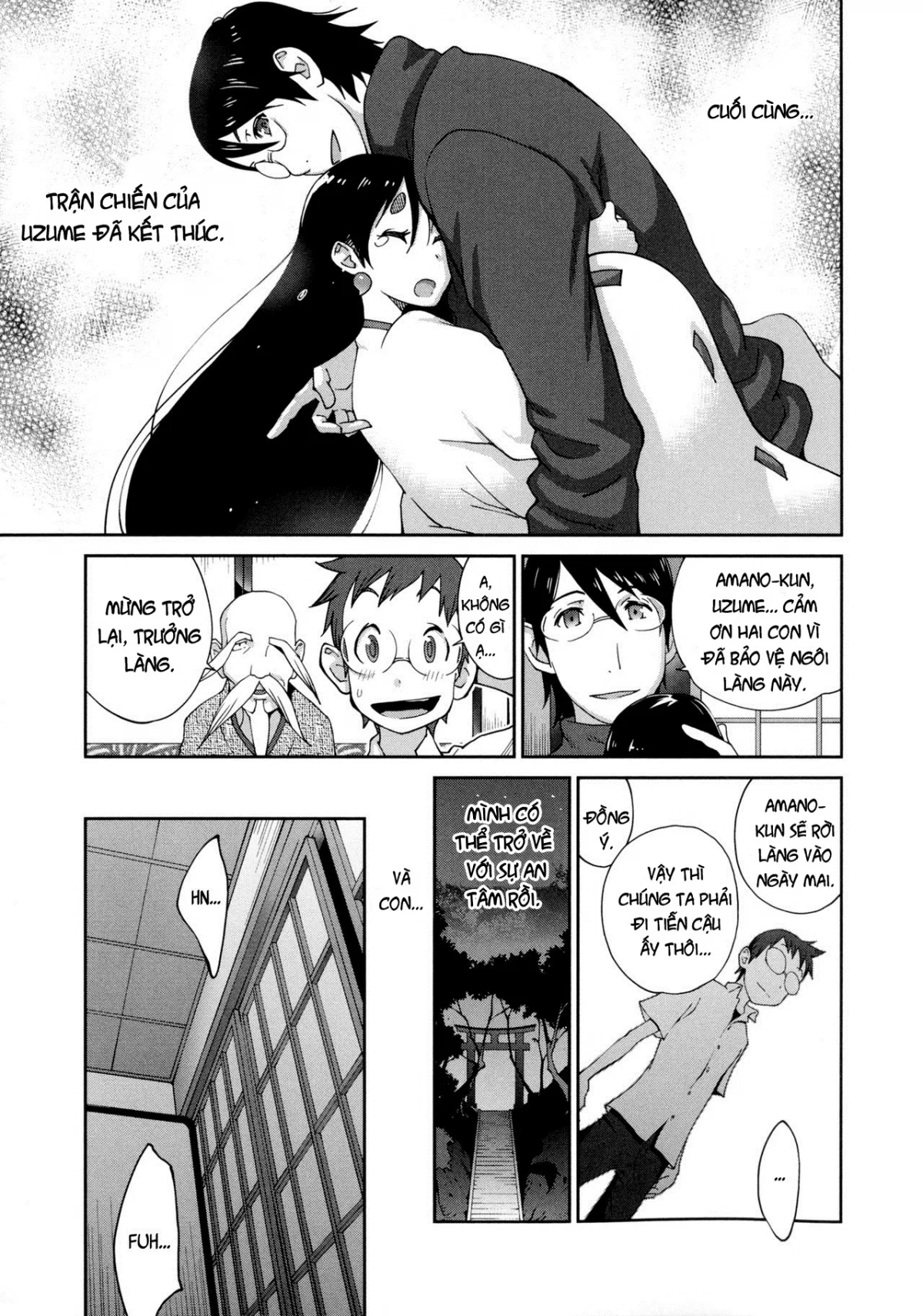 Hyakka Nyuuran ~UZUME - Chapter 10 END trang 6