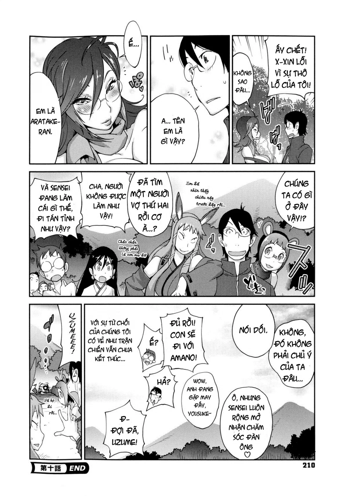 Hyakka Nyuuran ~UZUME - Chapter 10 END trang 19