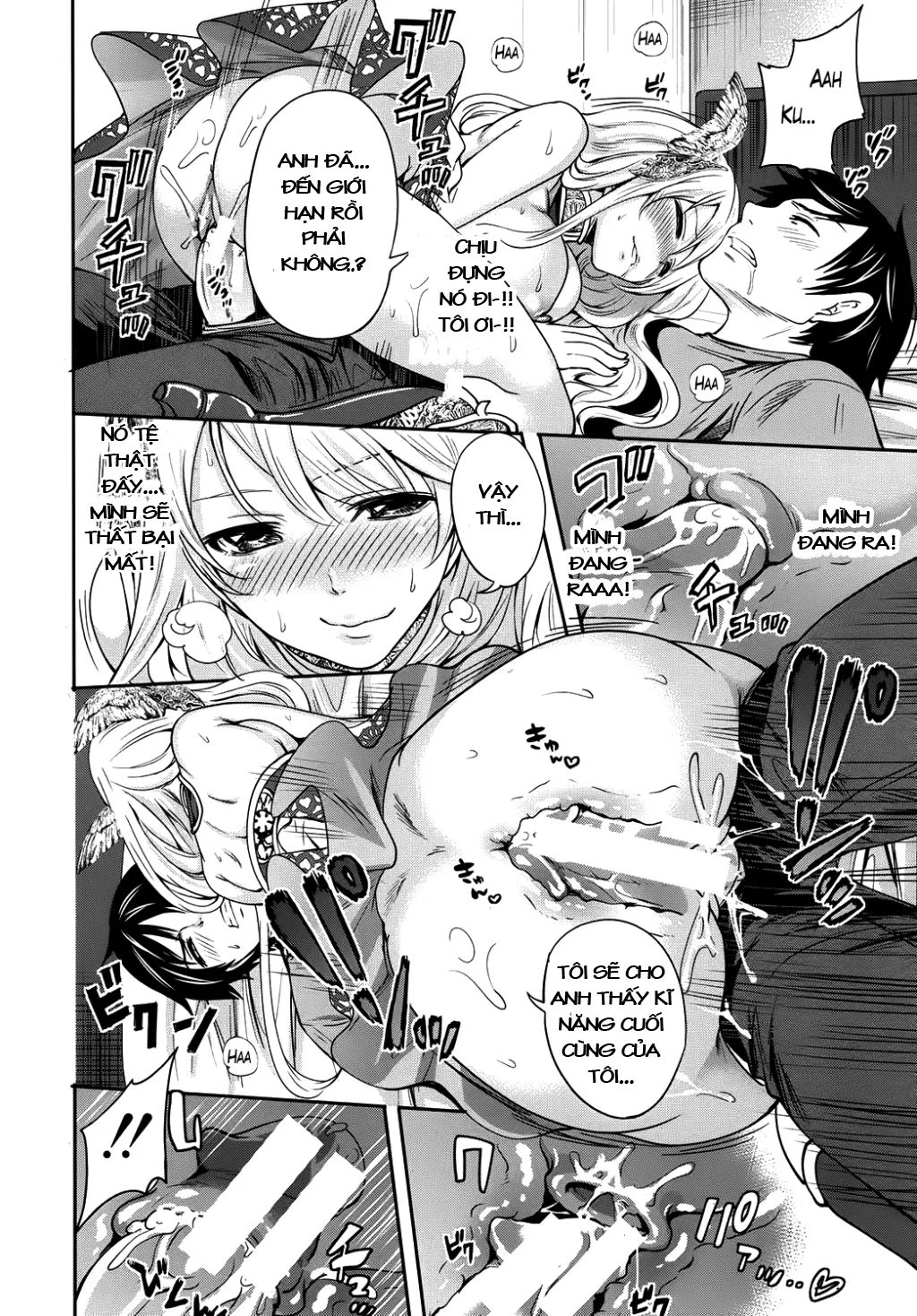 Eleanora's Advance - Chapter 1 trang 26