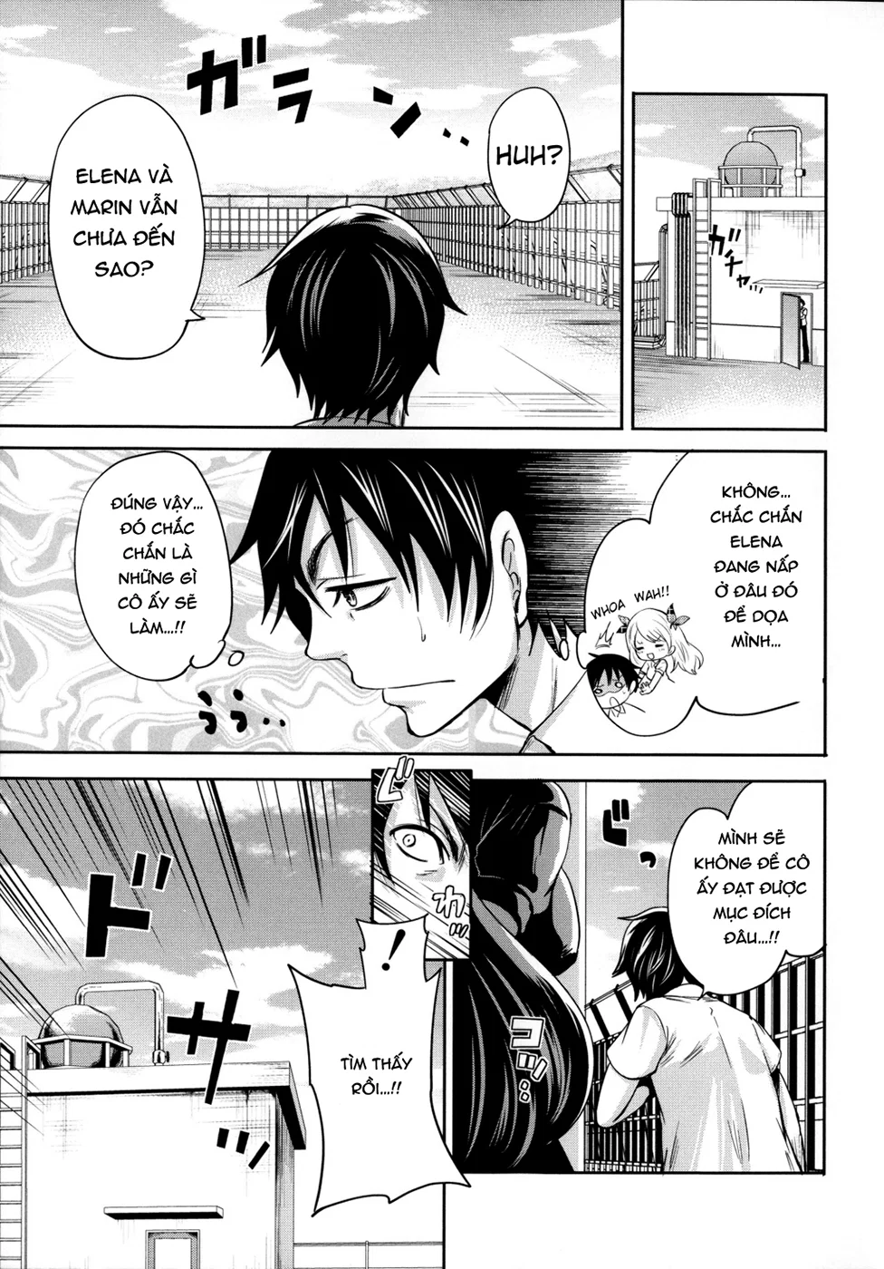 Eleanora's Advance - Chapter 3 trang 3