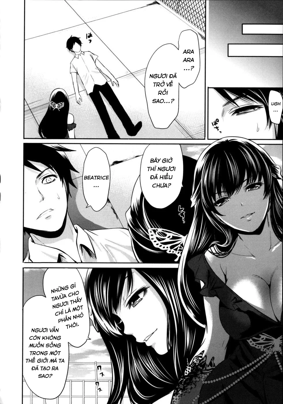 Eleanora's Advance - Chapter 4 trang 32