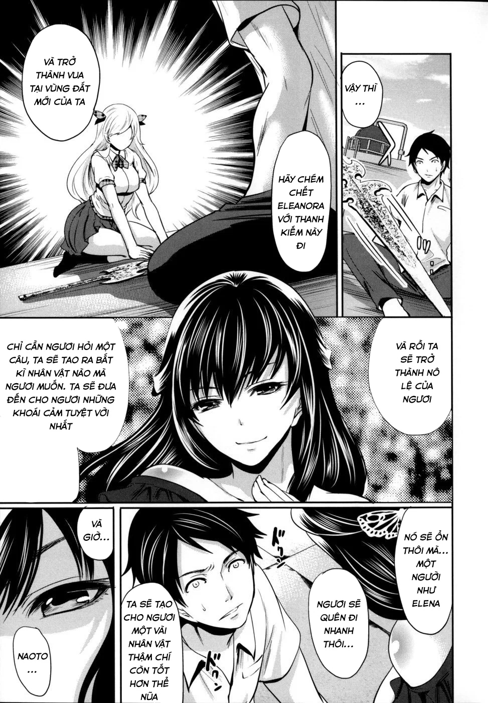 Eleanora's Advance - Chapter 4 trang 33