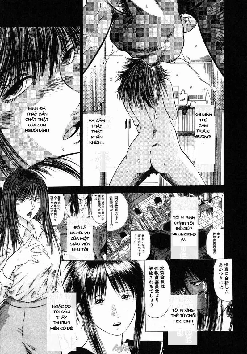 Dorei Jokyoushi Mashou no Curriculum - Chapter 10 END trang 9