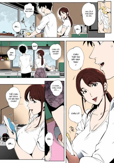 Kage no Tsuru Ito - Chapter 1 trang 5