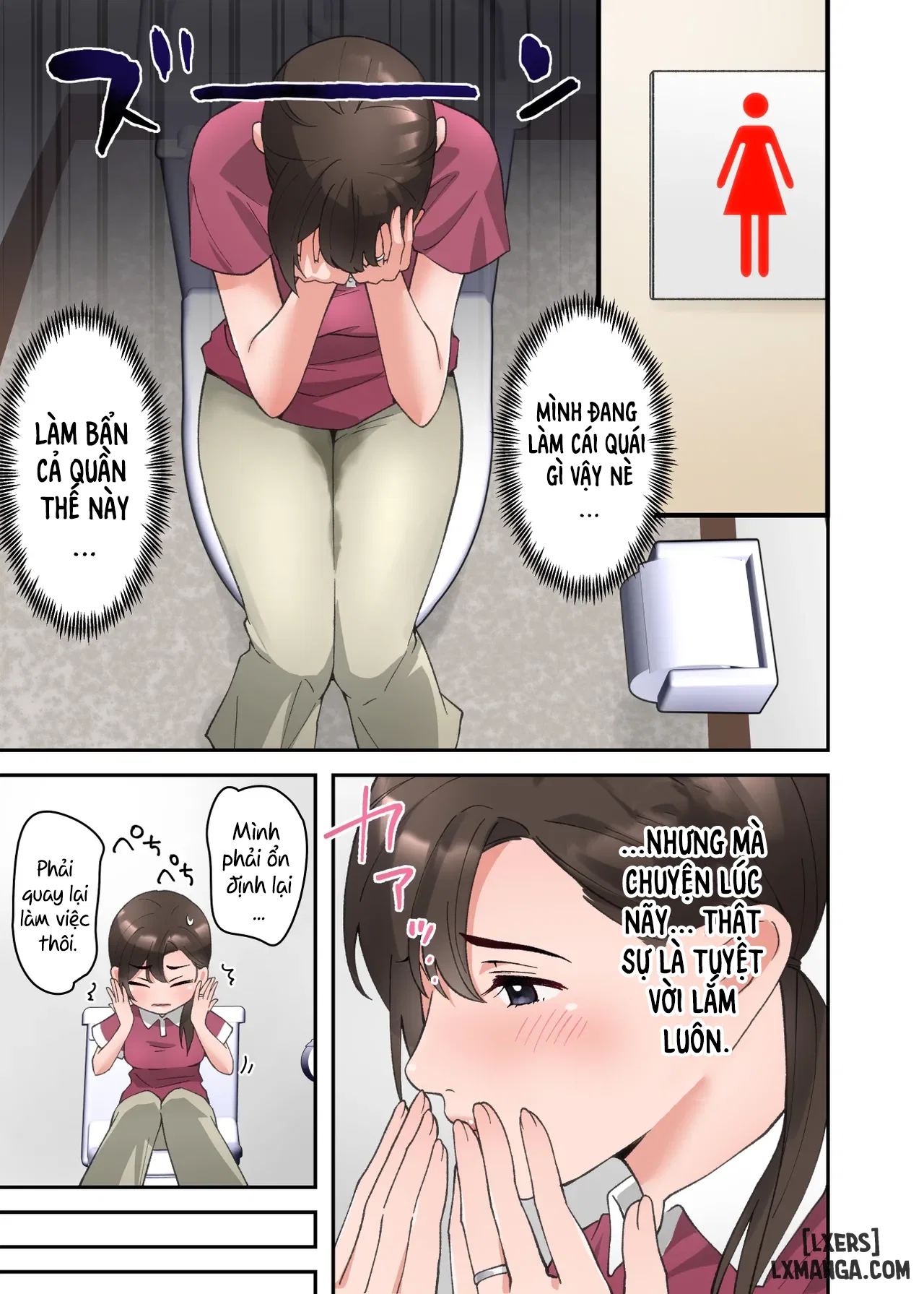 Hitozuma no Kaigoshi ga Yoboyobo Jii-san ni Ikasare Makuru Hanashi- Truyện Màu - Chapter 2 trang 4