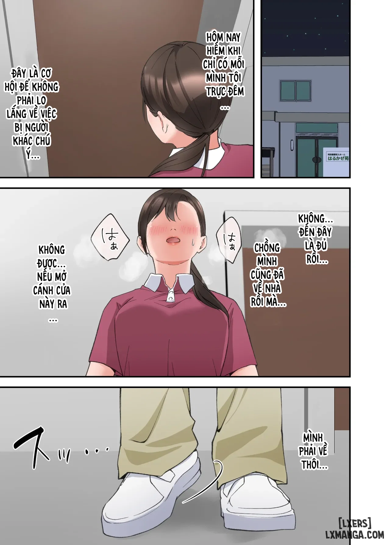 Hitozuma no Kaigoshi ga Yoboyobo Jii-san ni Ikasare Makuru Hanashi- Truyện Màu - Chapter 2 trang 20