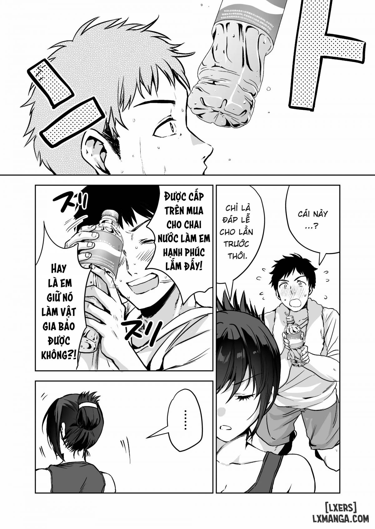 Hema Shita Boku o Kabatte Tsukamatta Senpai Onna Sousakan ga Akutou-domo ni Biyaku-zuke de Yarareru Sugata ni Kuzu Bokki - Chapter 1 trang 10