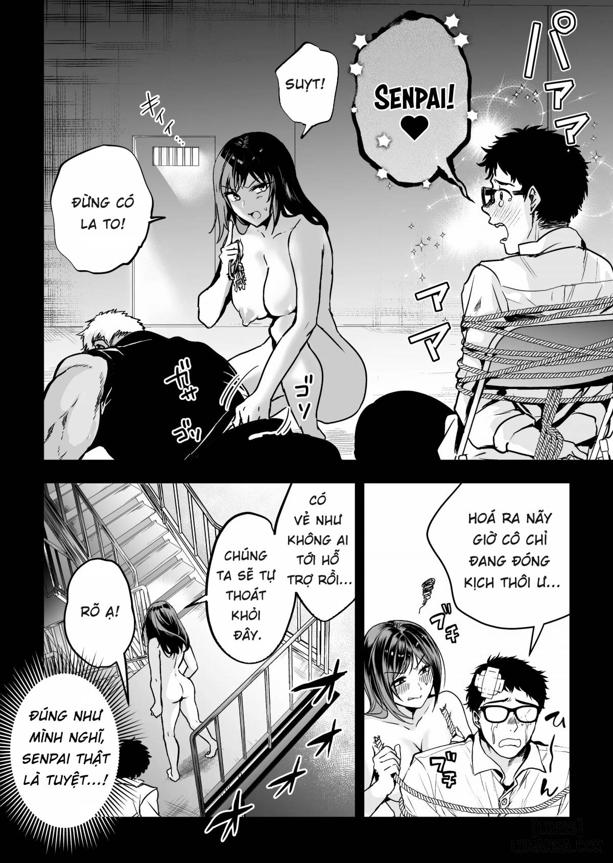 Hema Shita Boku o Kabatte Tsukamatta Senpai Onna Sousakan ga Akutou-domo ni Biyaku-zuke de Yarareru Sugata ni Kuzu Bokki - Chapter 3 trang 10