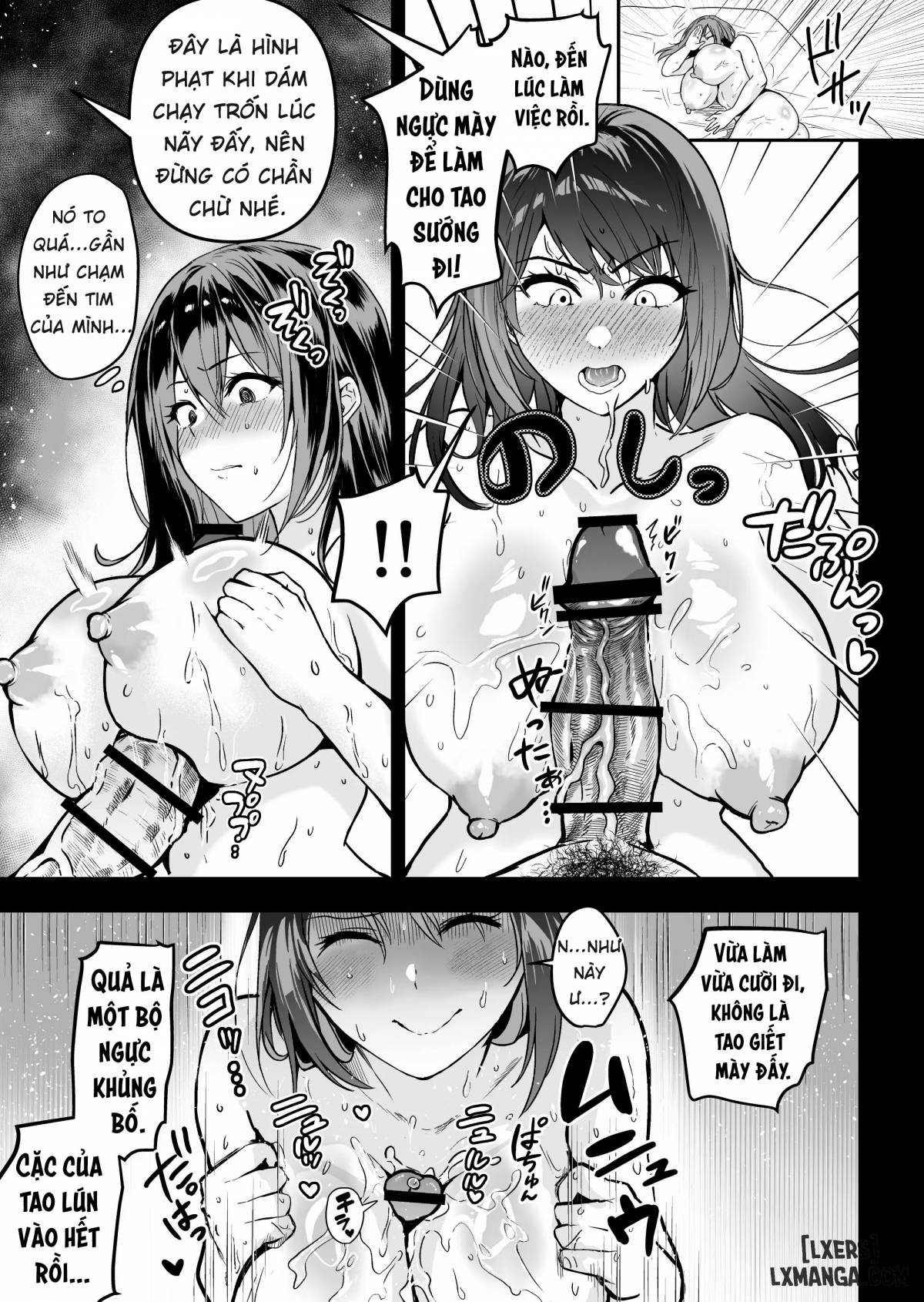Hema Shita Boku o Kabatte Tsukamatta Senpai Onna Sousakan ga Akutou-domo ni Biyaku-zuke de Yarareru Sugata ni Kuzu Bokki - Chapter 3 trang 17