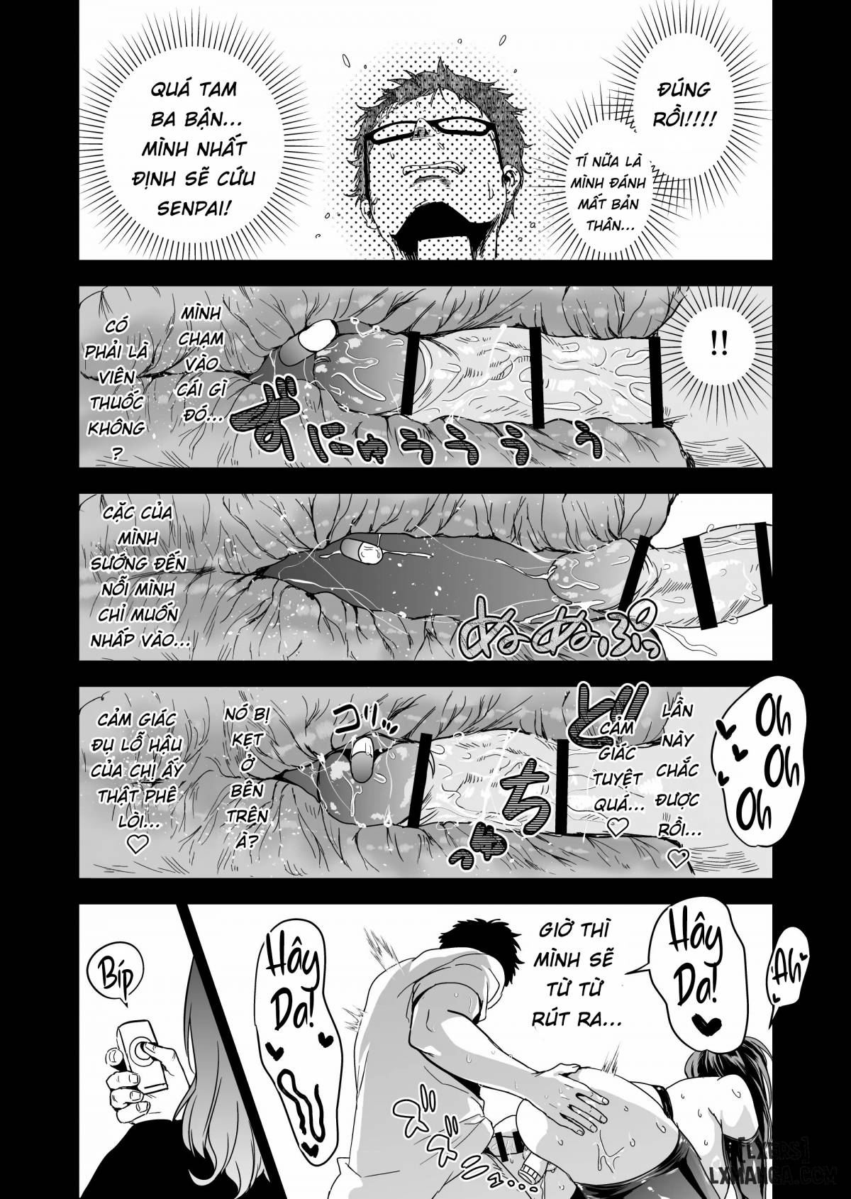Hema Shita Boku o Kabatte Tsukamatta Senpai Onna Sousakan ga Akutou-domo ni Biyaku-zuke de Yarareru Sugata ni Kuzu Bokki - Chapter 5 trang 8