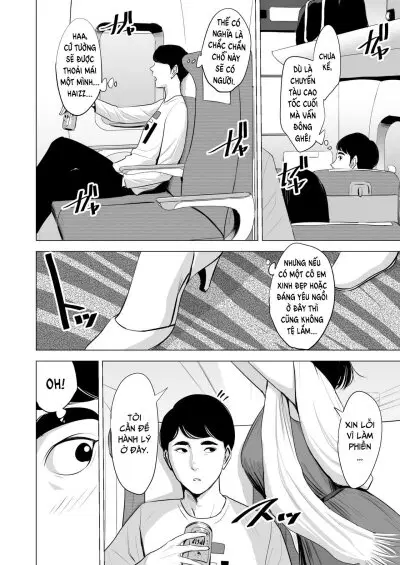 Shinkansen de Nani shiteru!? - Chapter 1 trang 3