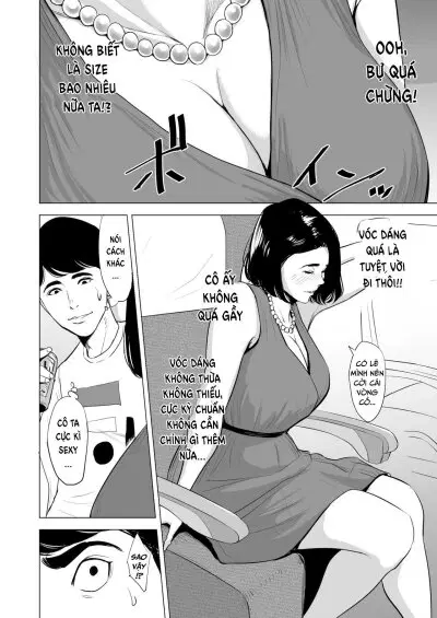 Shinkansen de Nani shiteru!? - Chapter 1 trang 5