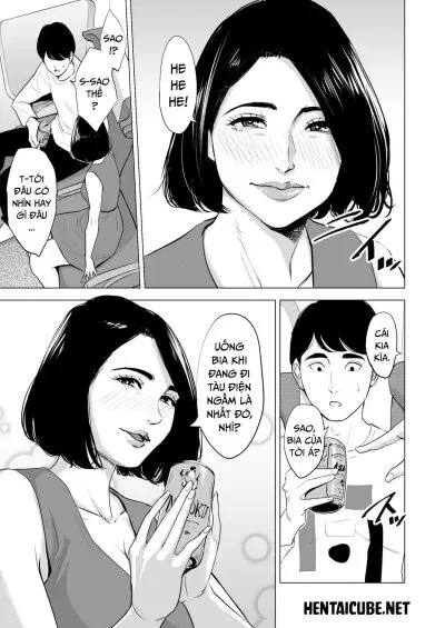 Shinkansen de Nani shiteru!? - Chapter 1 trang 6
