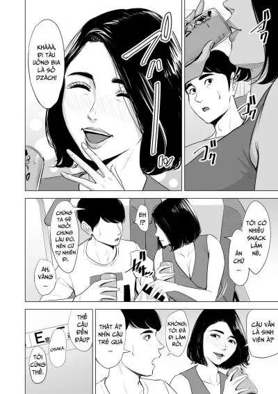 Shinkansen de Nani shiteru!? - Chapter 1 trang 7