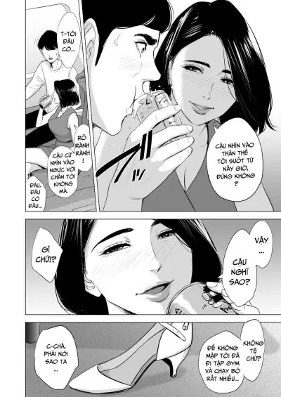 Shinkansen de Nani shiteru!? - Chapter 1 trang 9