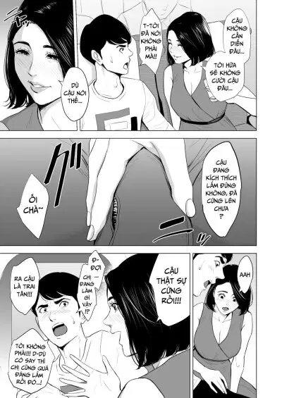 Shinkansen de Nani shiteru!? - Chapter 1 trang 12