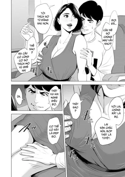 Shinkansen de Nani shiteru!? - Chapter 1 trang 15
