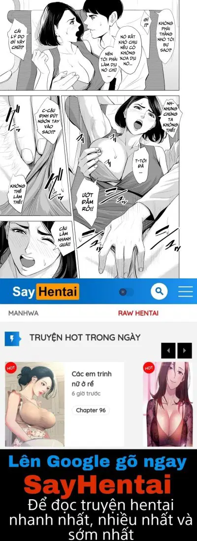 Shinkansen de Nani shiteru!? - Chapter 1 trang 20